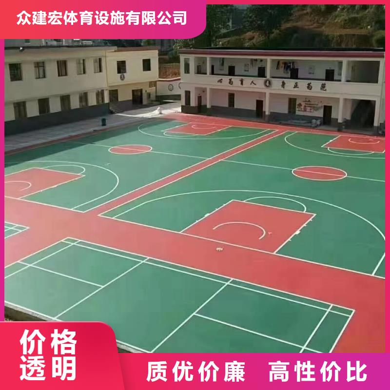 锡山网球场面层铺设多少钱