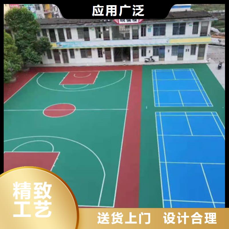 塑胶材料小区步道EPDM施工