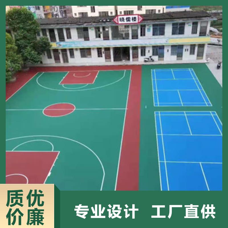 五寨丙烯酸球场施工篮球场建设