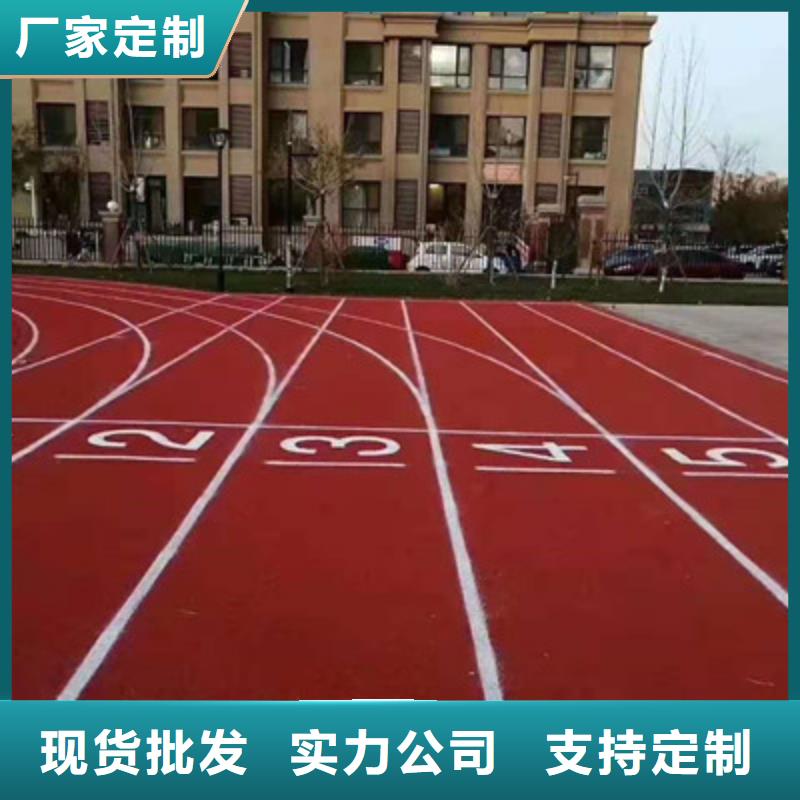 宁安8mm硅pu篮球场改造价格