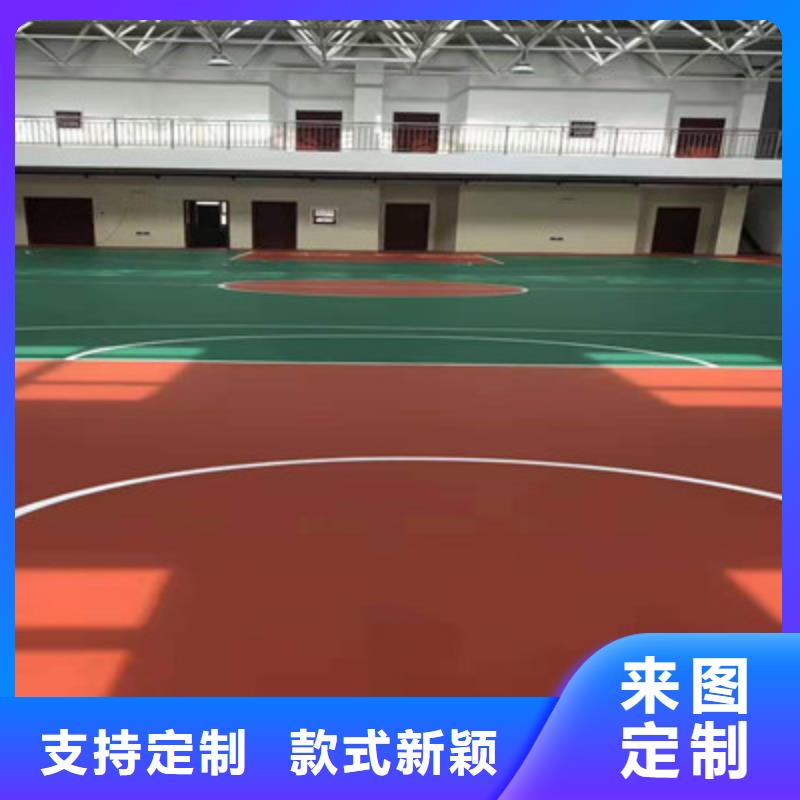 (今日/公告)硅pu网球场建设价格