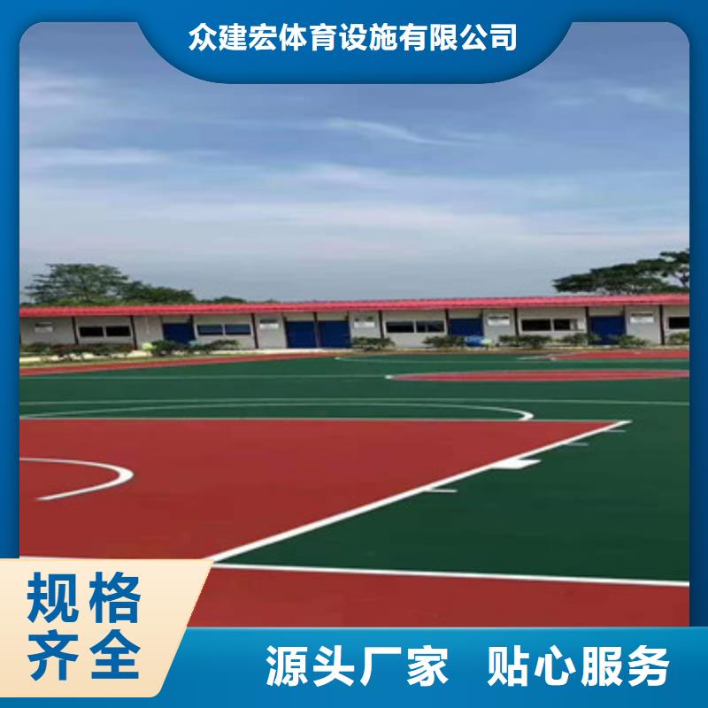 朗县EPDM操场学校13mm建设价格