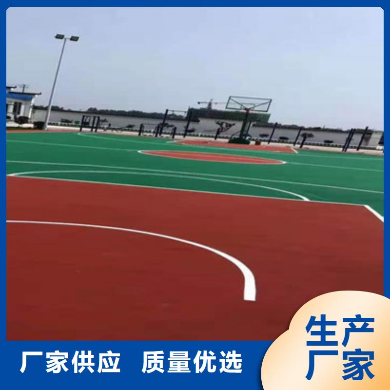 宝应篮球场地坪漆施工多少钱