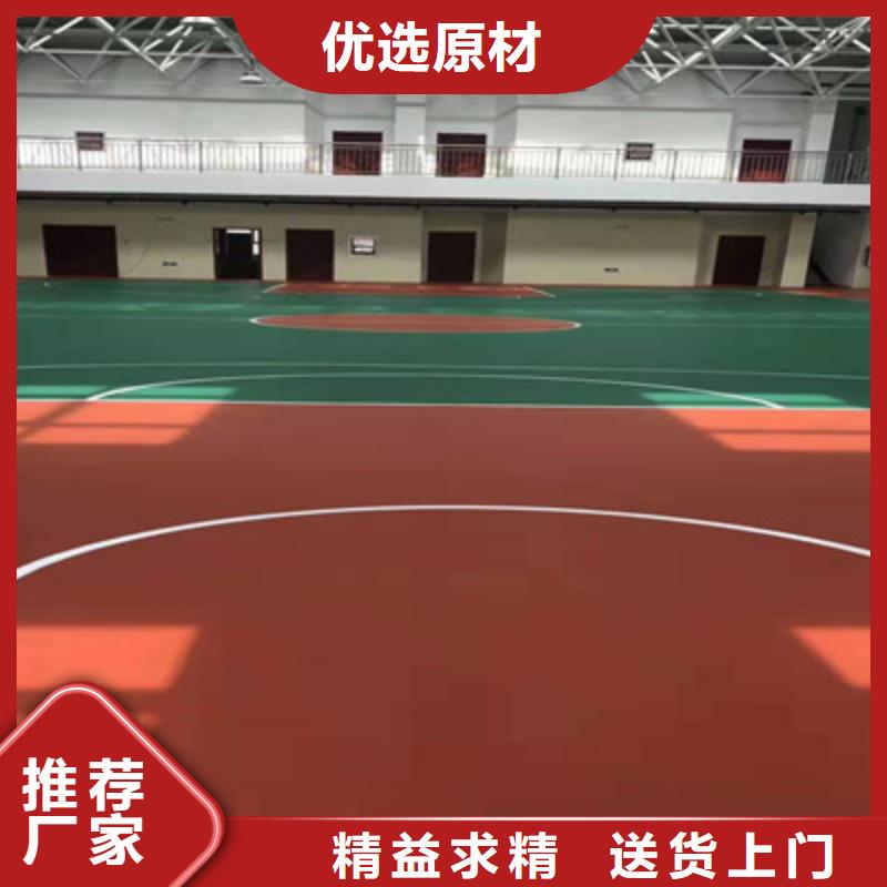 山亭篮球场翻新价格球场翻新材料