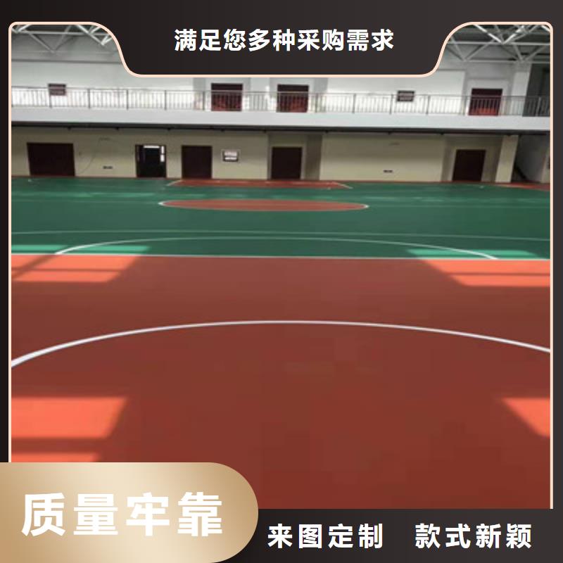 邱县硅pu材料施工幼儿园操场多少钱