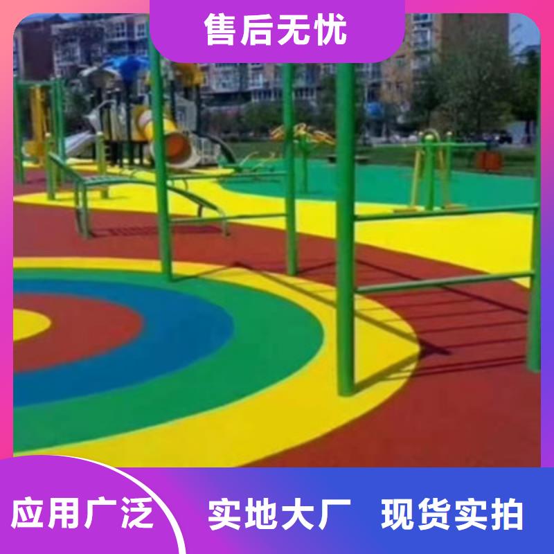 篮球场建设EPDM材料