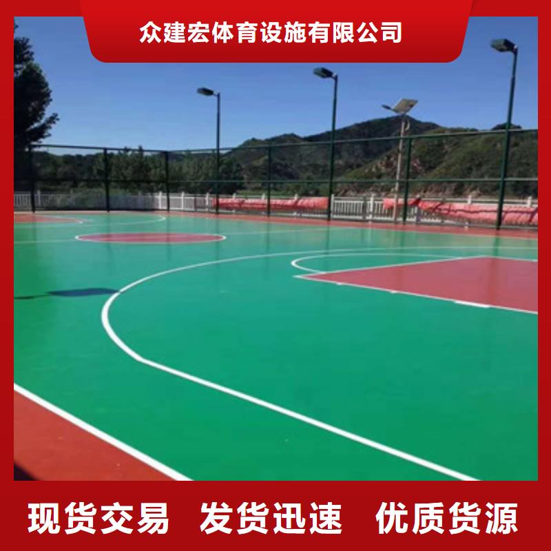 和县网球场建设丙烯酸材料施工价格