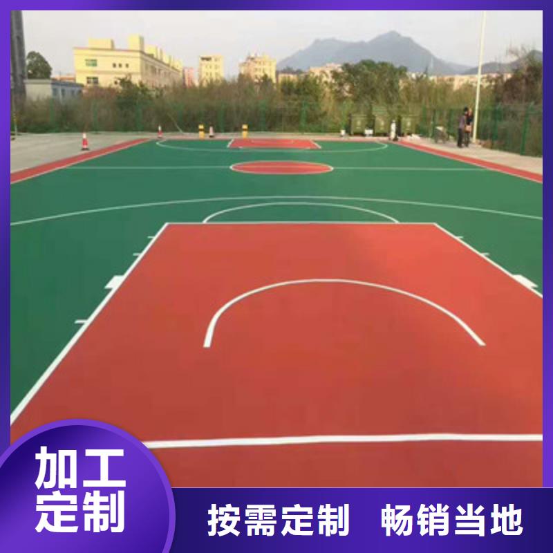 五河儿童游乐园地面施工塑胶材料