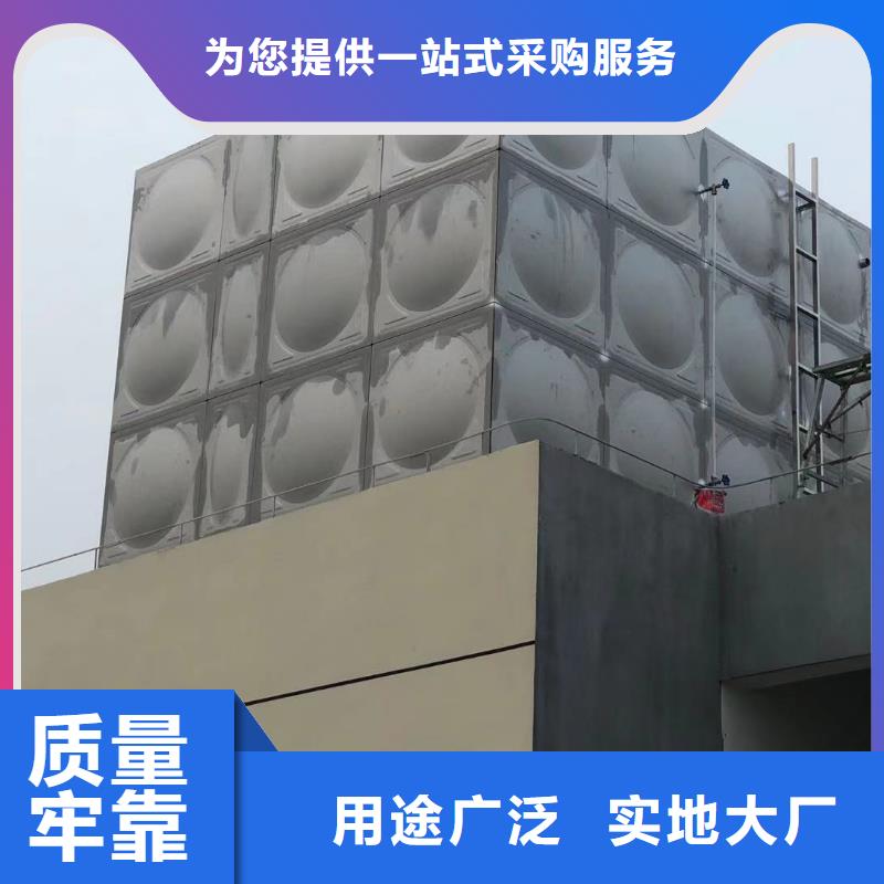 《兴安》生产水箱 生活水箱 消防水箱现货促销