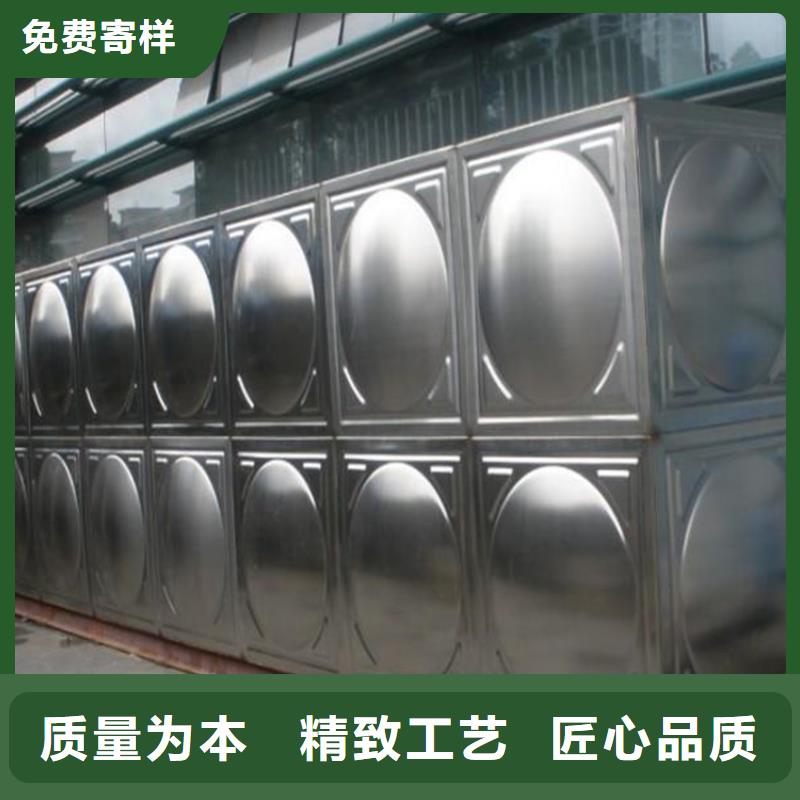 鸿鑫精诚水箱生活水箱消防水箱质量优质的厂家