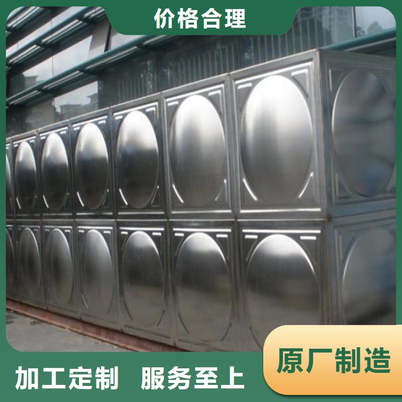 专业销售生活水箱工业水箱保温水箱-保质