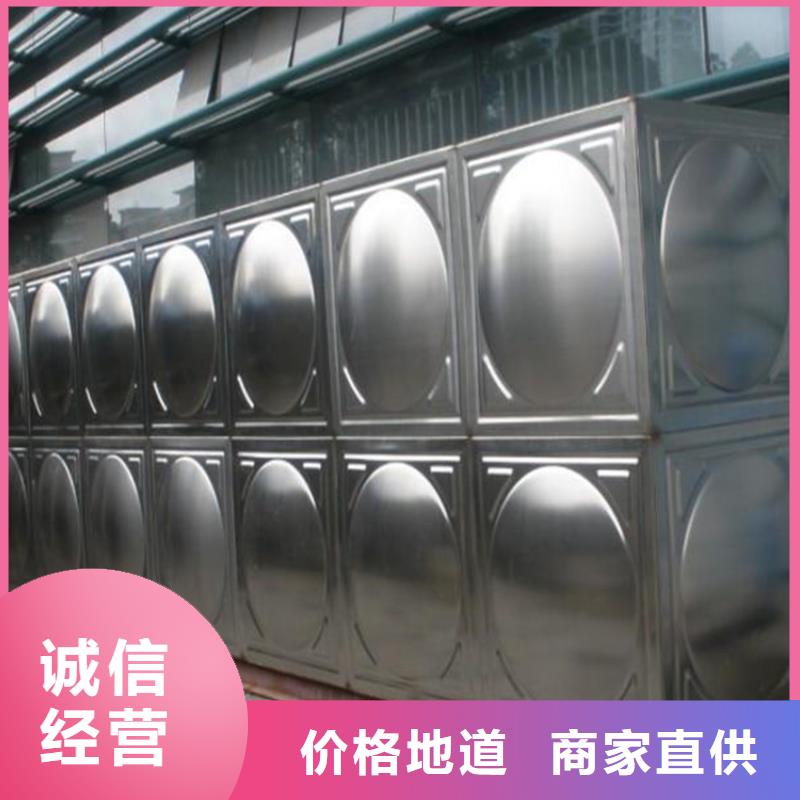 专业销售生活水箱工业水箱保温水箱-放心