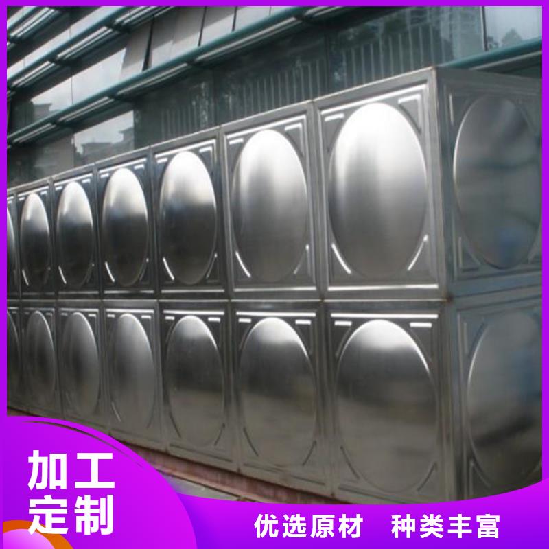 生活水箱工业水箱保温水箱价格合适