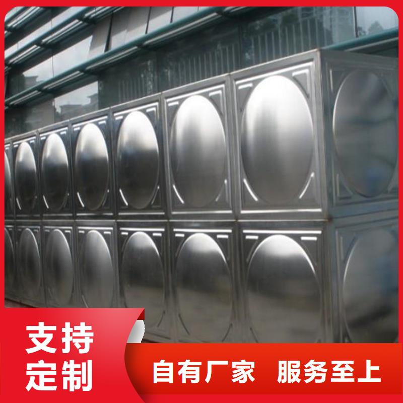 生活水箱工业水箱保温水箱大厂质量可靠