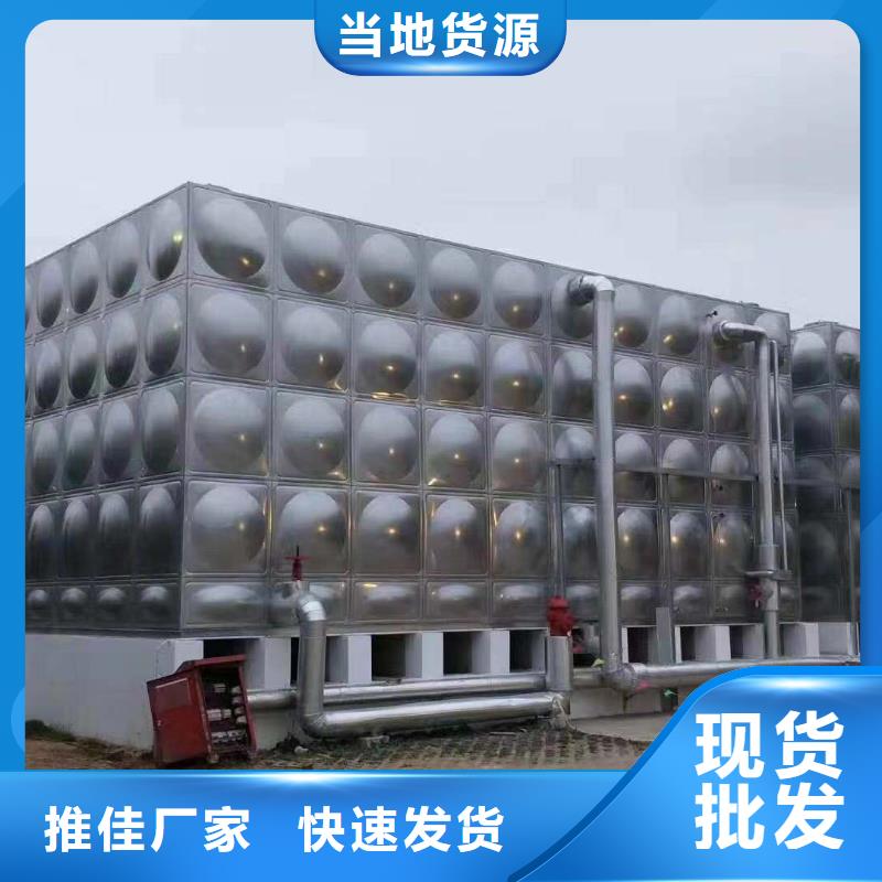 供应生活水箱工业水箱保温水箱的基地