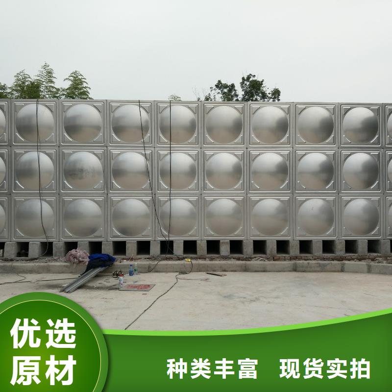 生活水箱工业水箱保温水箱大厂质量可靠