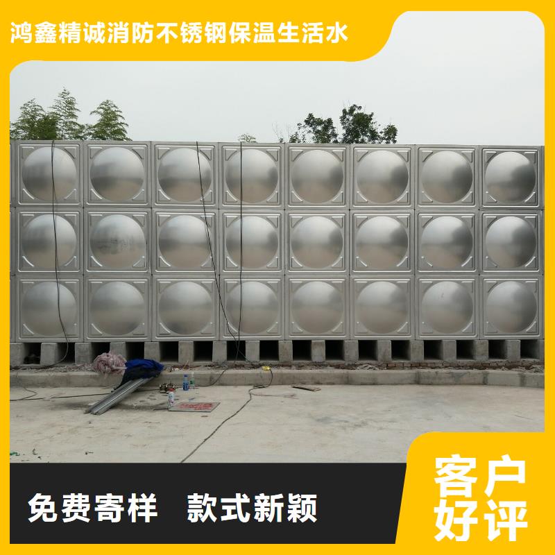 欢迎来访-太阳能储水箱空气能保温水箱圆形水箱厂家