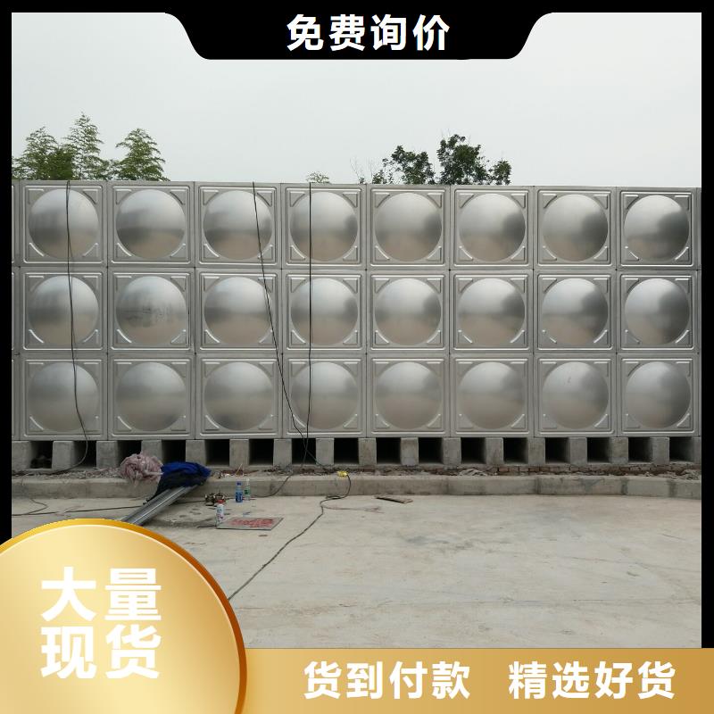 库存充足的生活水箱工业水箱保温水箱基地