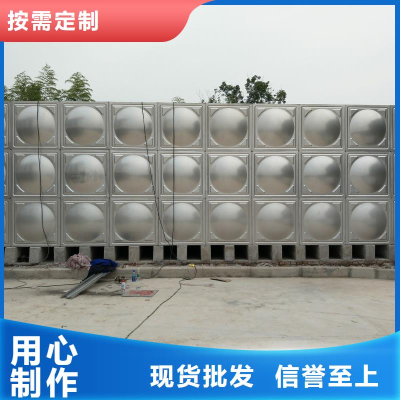 高质量水箱生活水箱消防水箱供应商