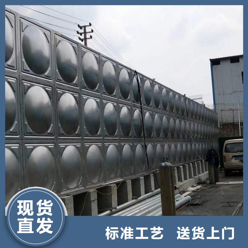 拉萨定制生活水箱 工业水箱 保温水箱、生活水箱 工业水箱 保温水箱生产厂家-价格合理