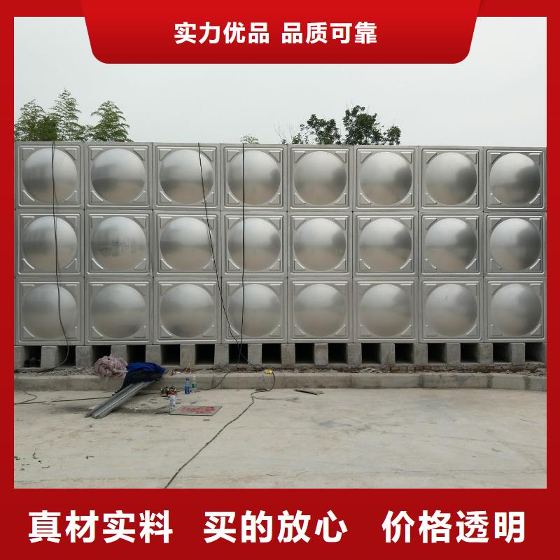 水箱生活水箱消防水箱生产技术精湛