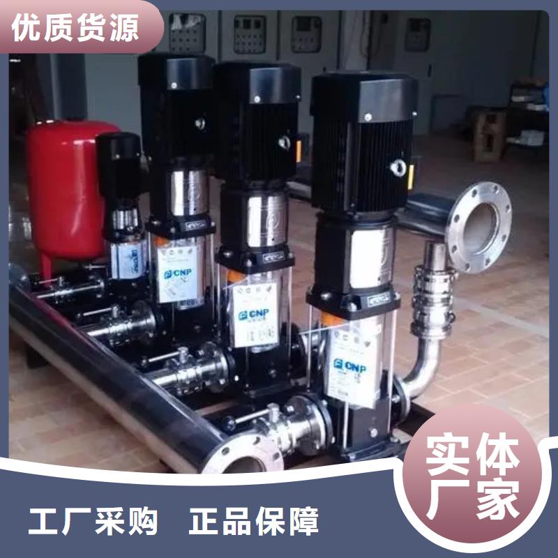 无负压供水设备叠压供水设备自来水加压设备全国配送