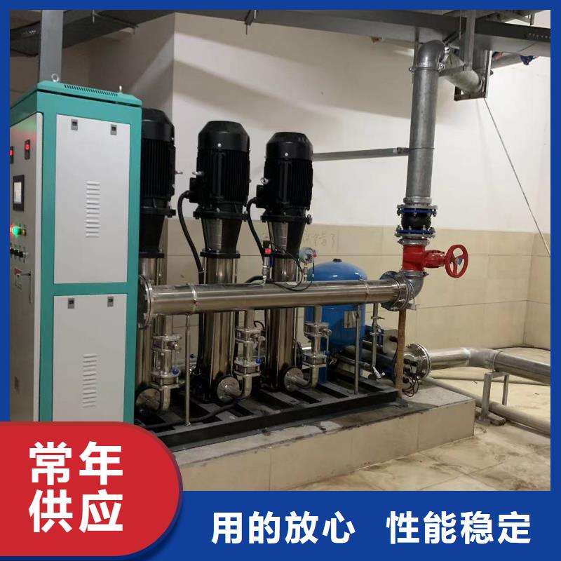 碌曲县变频恒压供水设备直供厂家