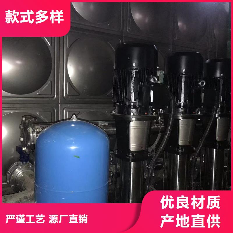 性价比高的变频供水设备恒压供水设备给水设备加压水泵基地