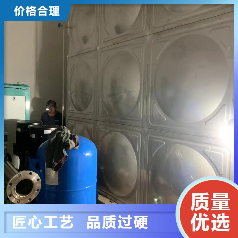 成套给水设备变频加压泵组变频给水设备自来水加压设备_省心省钱