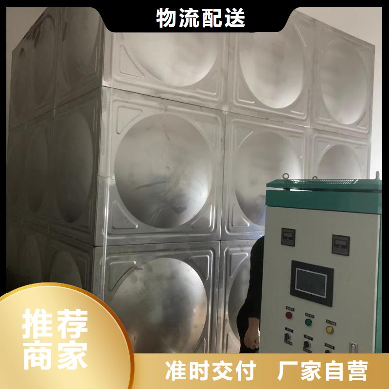 安庆购买成套给水设备 变频加压泵组 变频给水设备 自来水加压设备现货销售厂家