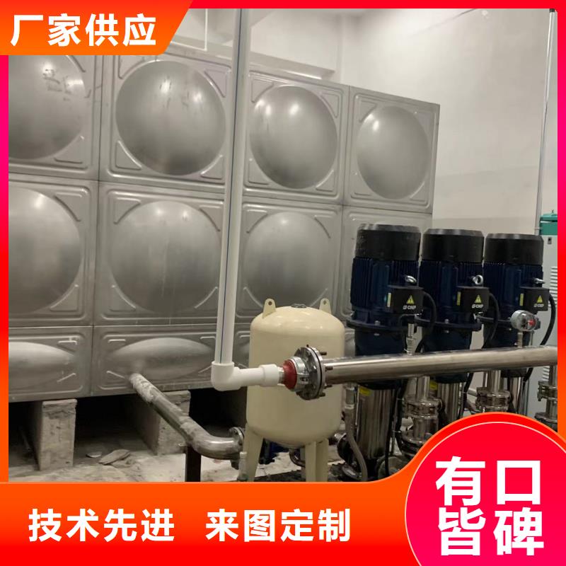 安庆购买成套给水设备 变频加压泵组 变频给水设备 自来水加压设备现货销售厂家