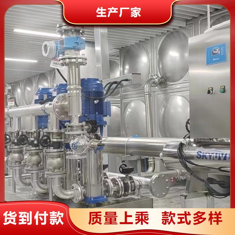 生产变频恒压供水设备原理图_精选厂家