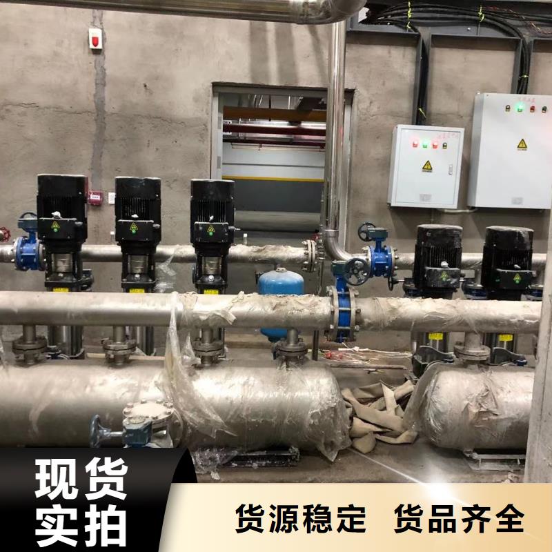 变频恒压供水设备图集正规工厂有保障