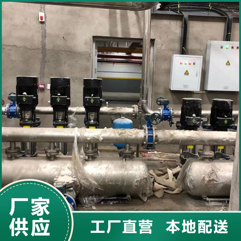 定制供水设备二次加压供水设备变频恒压供水设备生活变频恒压供水设备_品牌厂家