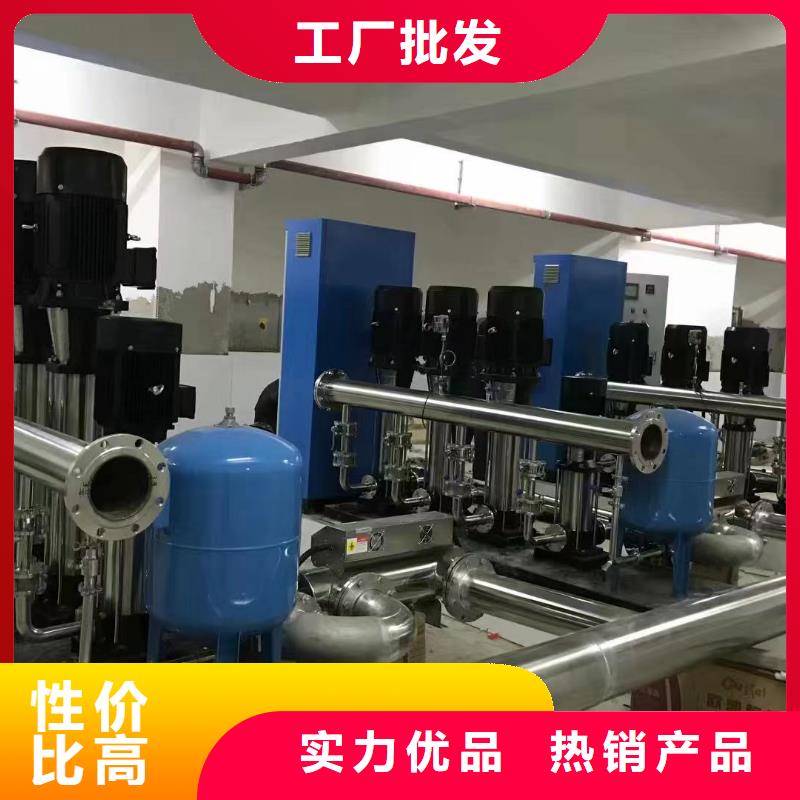 柳城县变频恒压供水设备价格