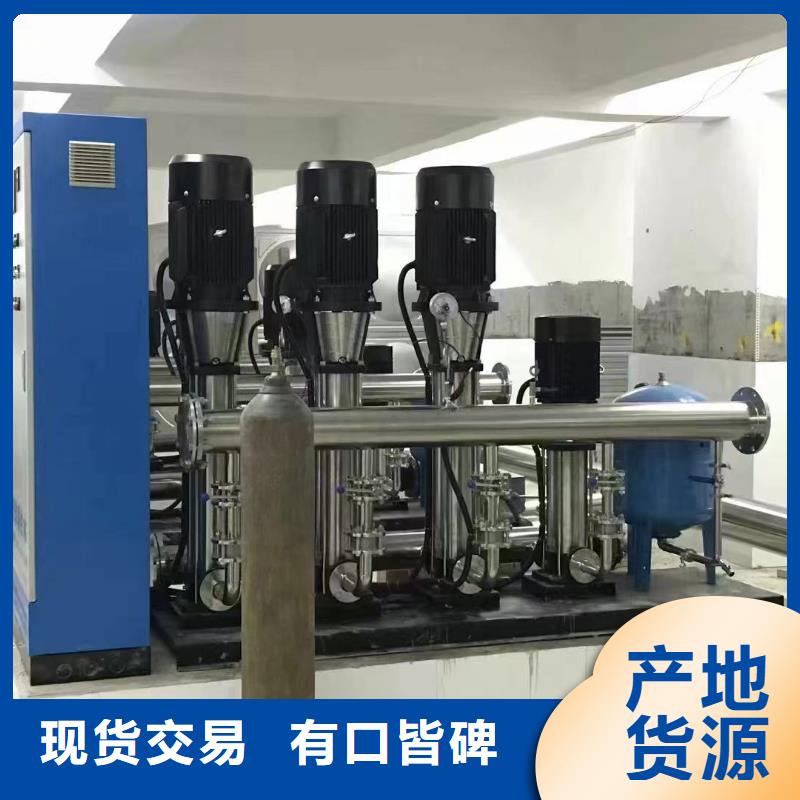 成套给水设备变频加压泵组变频给水设备自来水加压设备厂家_规格齐全
