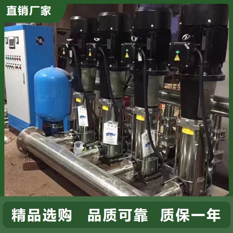 变频供水设备恒压供水设备给水设备加压水泵厂家，定制