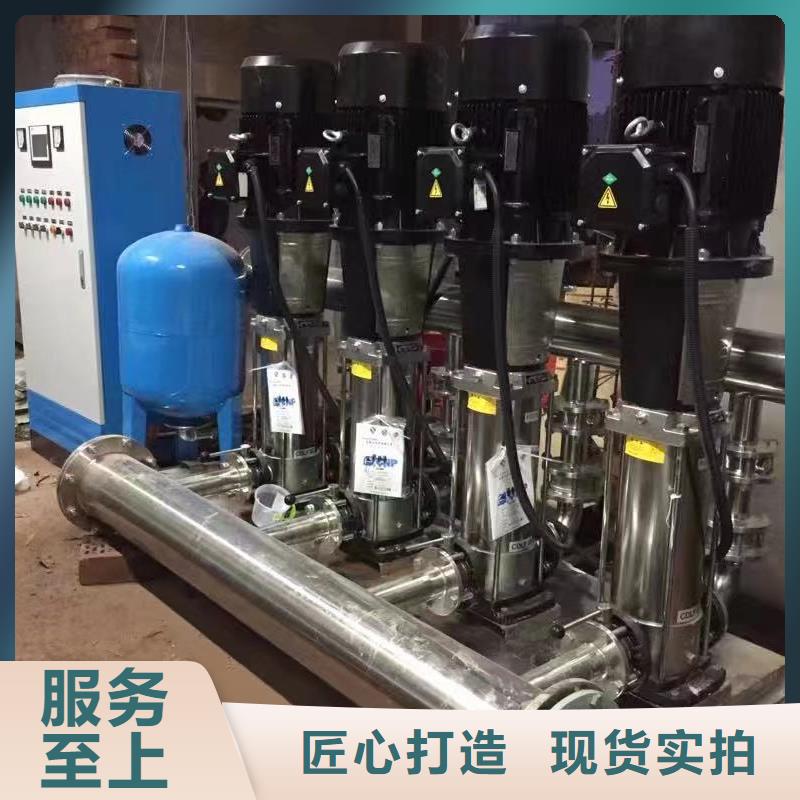 保质保量：成套给水设备变频加压泵组变频给水设备自来水加压设备