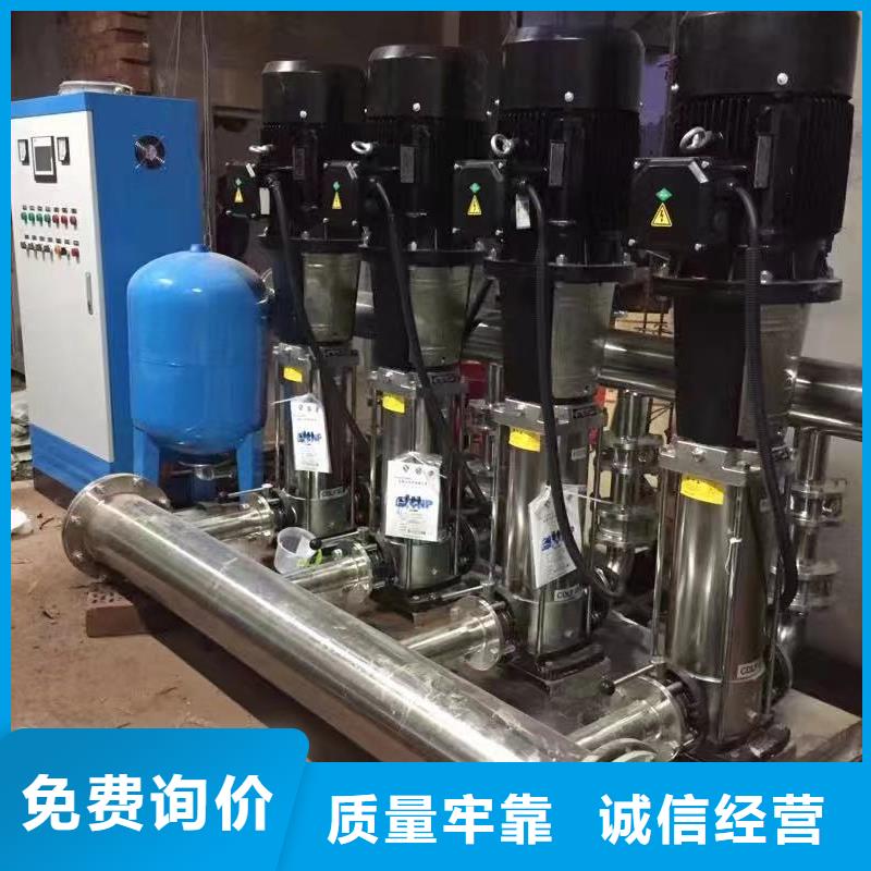 变频供水设备恒压供水设备给水设备加压水泵厂家-全国接单