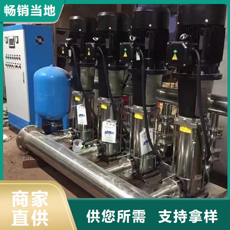 成套给水设备变频加压泵组变频给水设备自来水加压设备价格免费咨询