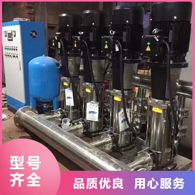 生产成套给水设备变频加压泵组变频给水设备自来水加压设备的生产厂家