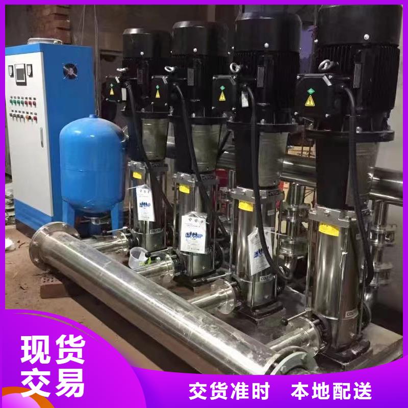 价格合理的变频供水设备恒压供水设备给水设备加压水泵基地