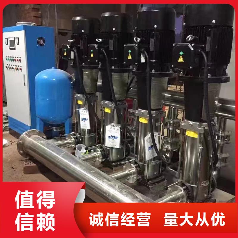 变频供水设备恒压供水设备给水设备加压水泵厂家直销-型号齐全