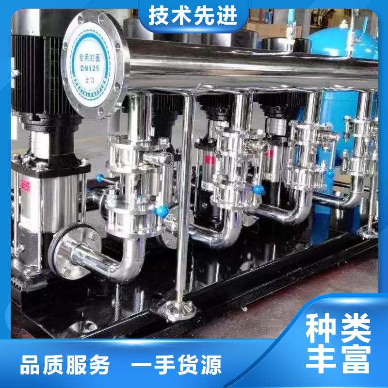 生产成套给水设备变频加压泵组变频给水设备自来水加压设备_诚信企业