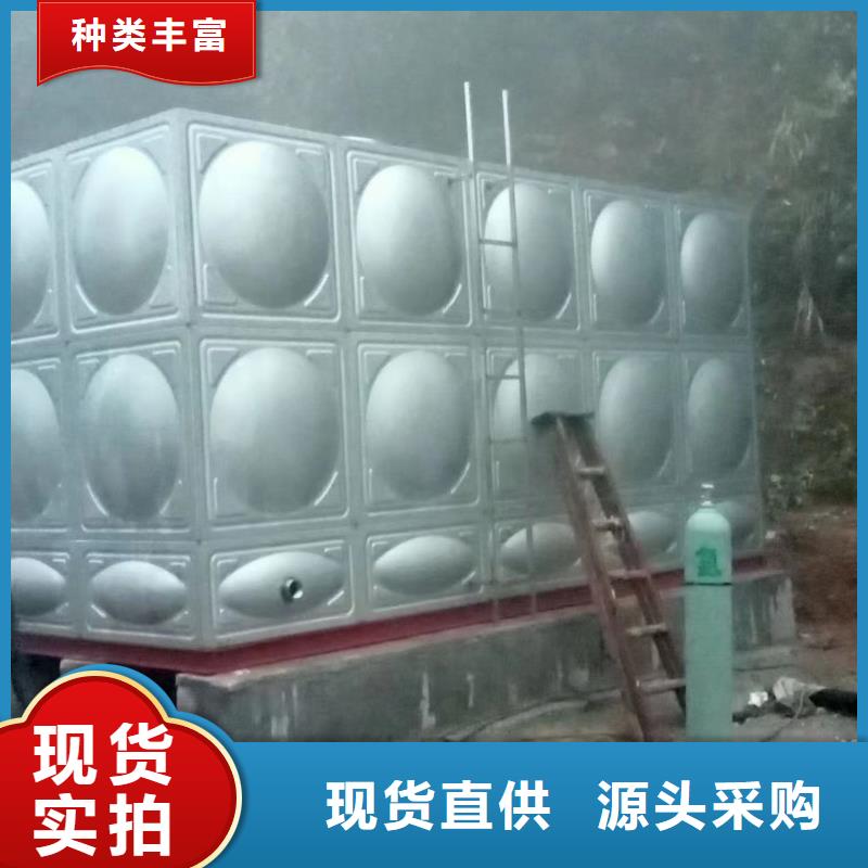 2024##水箱消防水箱不锈钢消防水箱厂家##有限公司