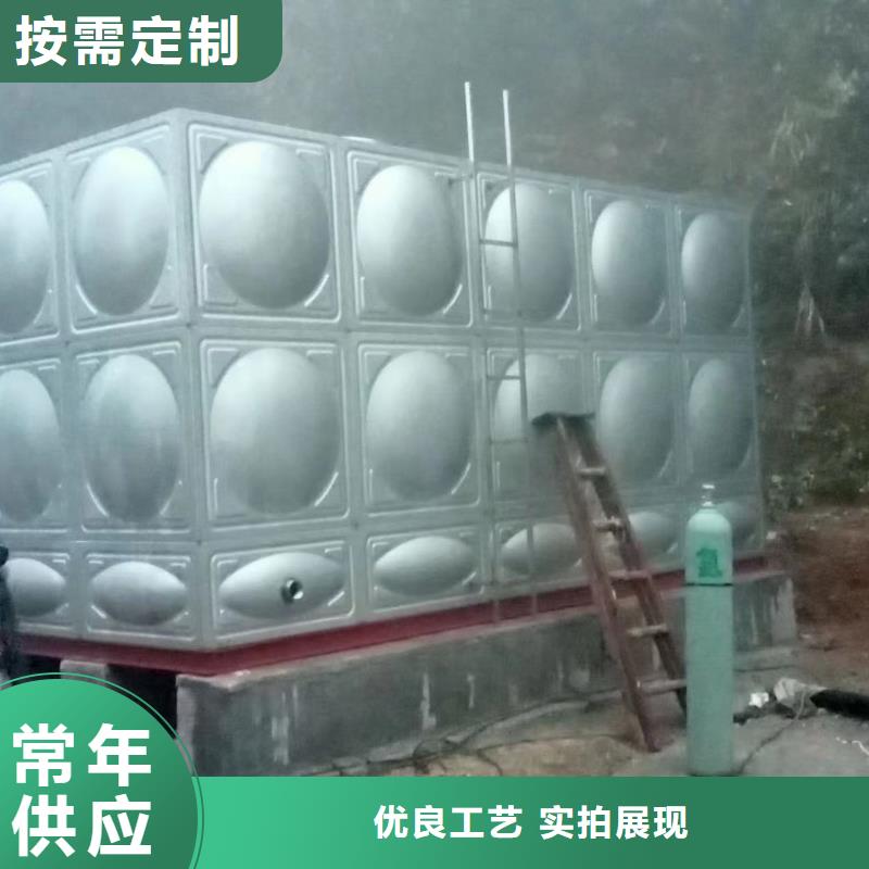 消防水箱消防成品水箱高位消防水箱组合式消防水箱拼装消防水箱不锈钢消防水箱不锈钢消防稳压水箱产品种类