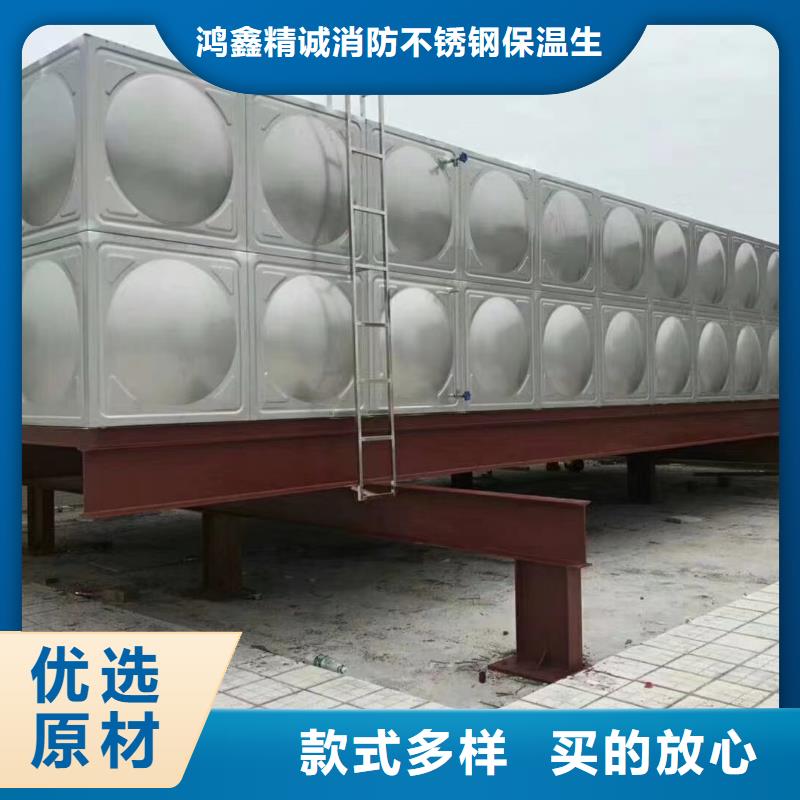唐山本土发货及时的水箱 消防水箱 不锈钢消防水箱生产厂家