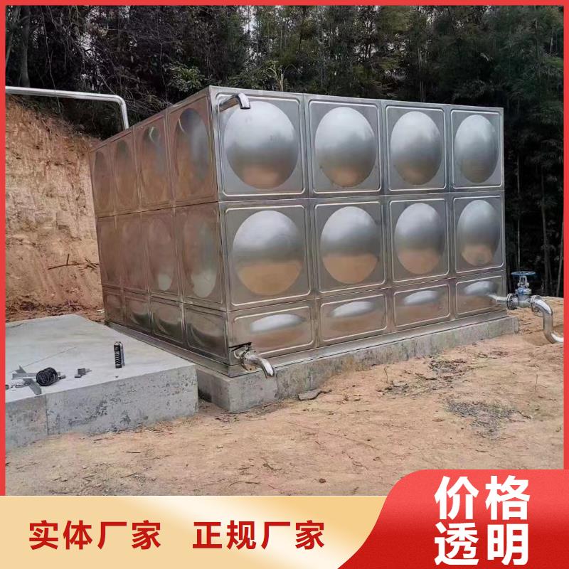 西藏省尼木县不锈钢消防水箱为您服务