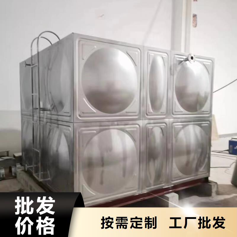 消防水箱不锈钢消防水箱屋顶消防水箱量大价格从优