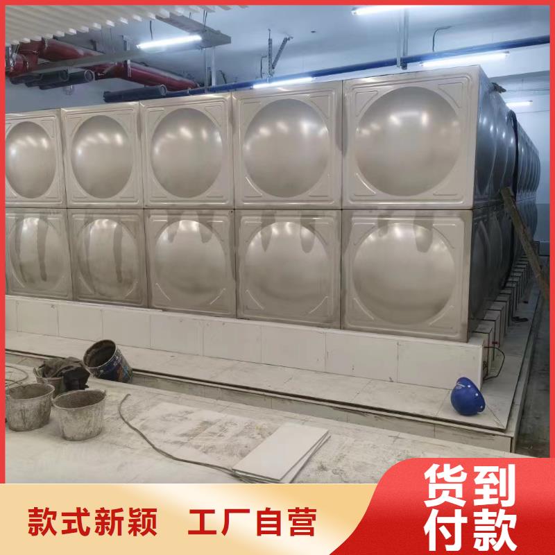 消防水箱不锈钢消防水箱屋顶消防水箱施工方案